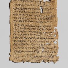 Papyrus égyptien